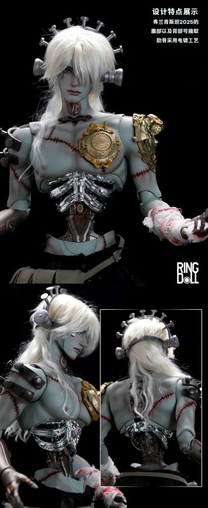 RINGDOLL "SCIENCE FANTASY" SERIES FRANKENSTEIN 76CM BALL-JOINT DOLL (BJD)