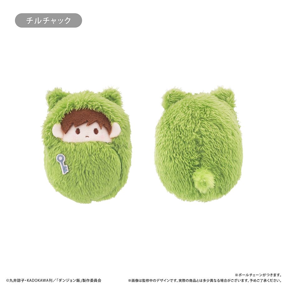 Delicious in Dungeon Kurumi Tapi-nui Plush with First Limited BOX Purchase Privilege