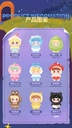 JOTOYS Q. KID FAIRY TALES SERIES PLUSH BLINDBOX
