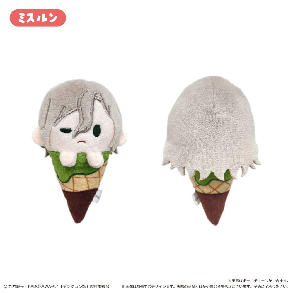 Delicious in Dungeon Ice Cream Tapi-nui Plush