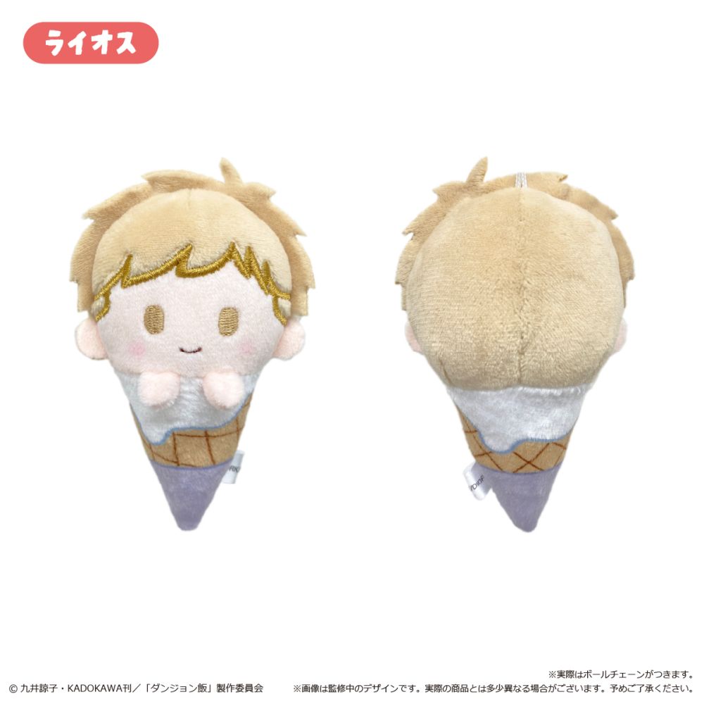 Delicious in Dungeon Ice Cream Tapi-nui Plush