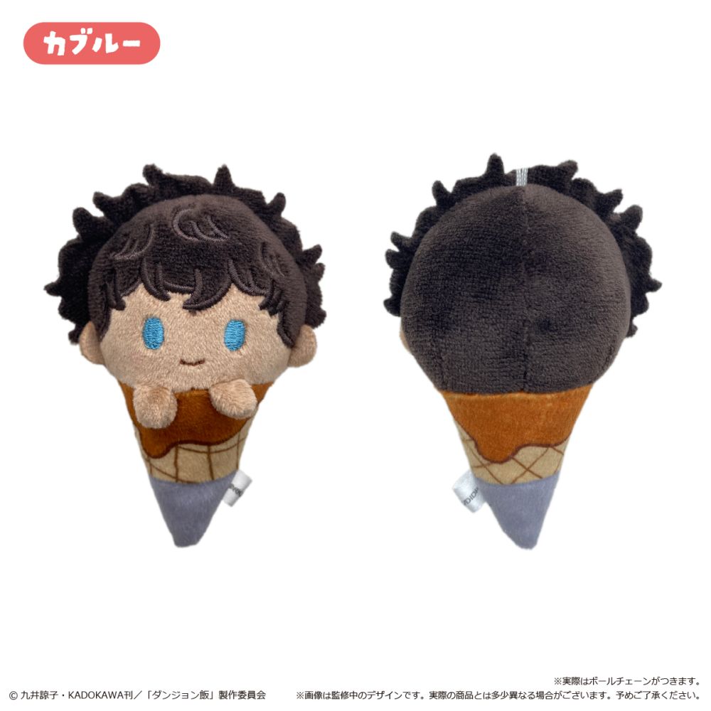 Delicious in Dungeon Ice Cream Tapi-nui Plush