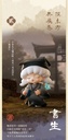 JOTOYS YUMO STRANGE STORIES ABOUT DREAMS SERIES BLIND BOX