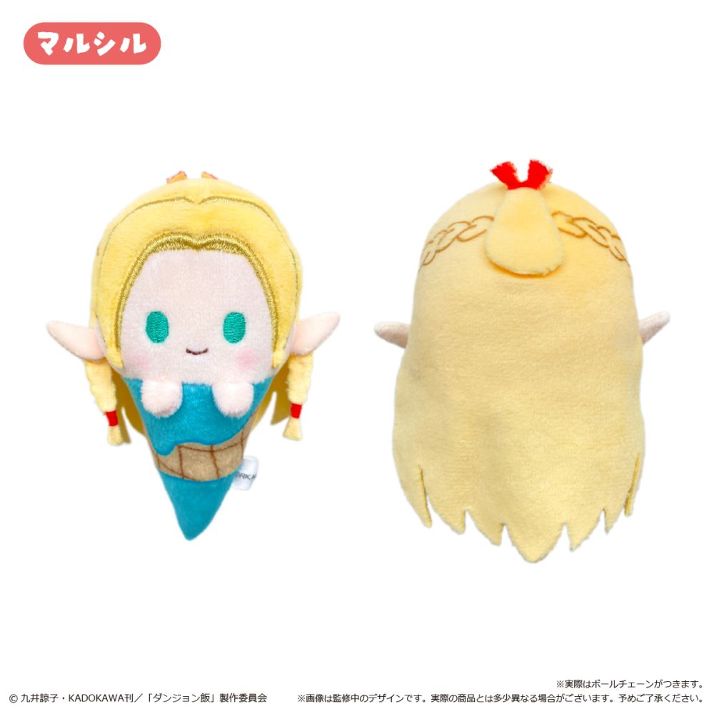 Delicious in Dungeon Ice Cream Tapi-nui Plush