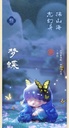 JOTOYS YUMO STRANGE STORIES ABOUT DREAMS SERIES BLIND BOX
