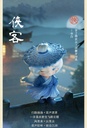 JOTOYS YUMO STRANGE STORIES ABOUT DREAMS SERIES BLIND BOX