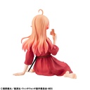 G.E.M. series TV Anime WITCH WATCH Palm size Nico