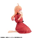 G.E.M. series TV Anime WITCH WATCH Palm size Nico
