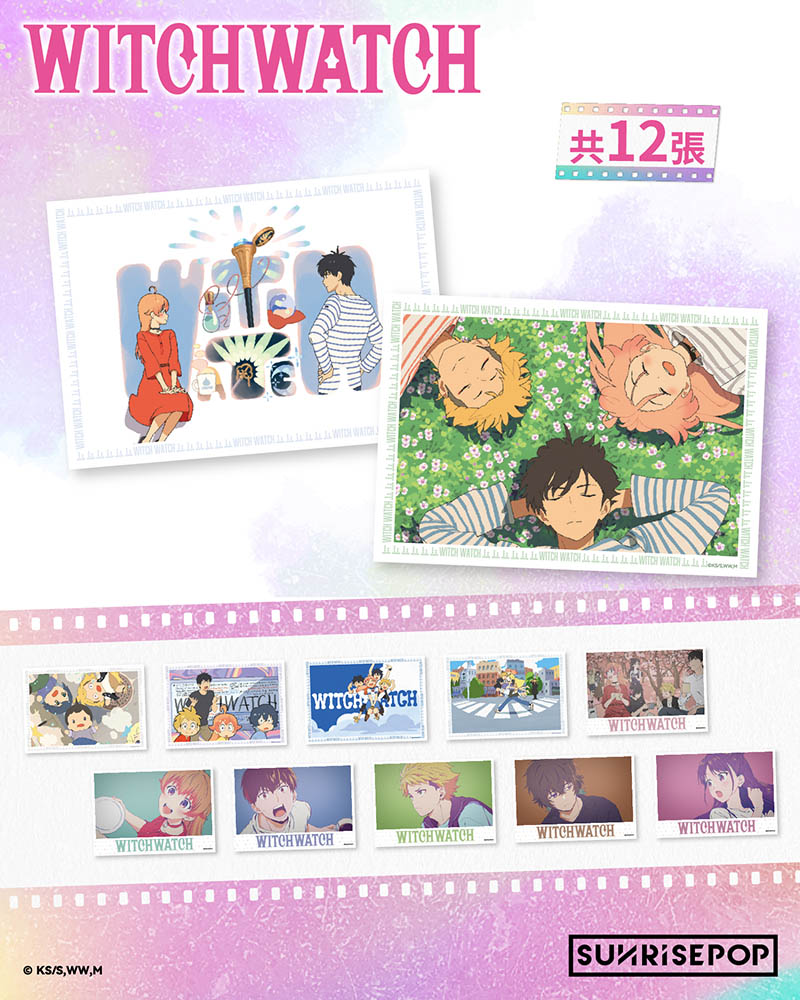 Witch Watch - Postcard Set (12 Styles)
