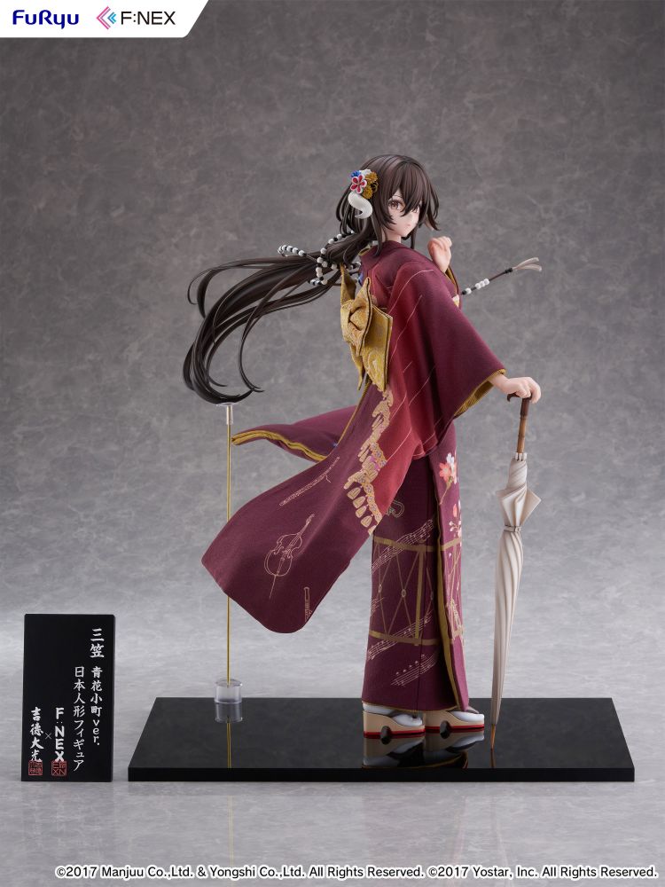 Mikasa blue flower komachi ver -Japanese Doll- 1/4 Scale Figure
