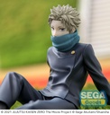 Yumemirize "Jujutsu Kaisen 0: The Movie" "Toge Inumaki"
