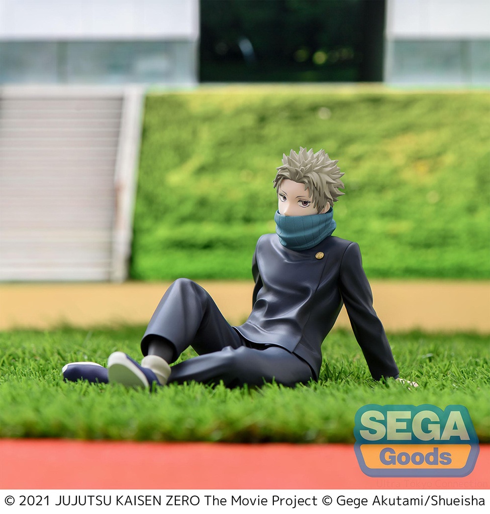 Yumemirize "Jujutsu Kaisen 0: The Movie" "Toge Inumaki"