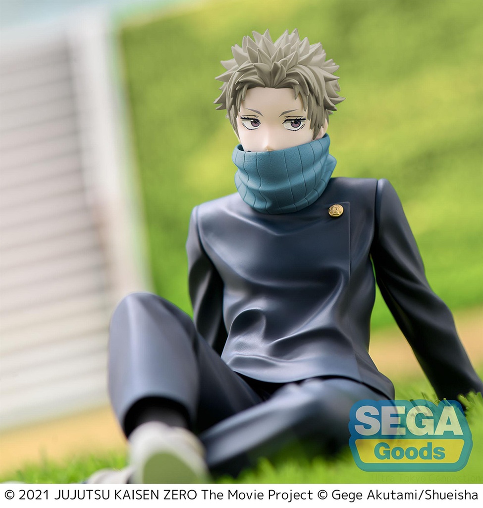 Yumemirize "Jujutsu Kaisen 0: The Movie" "Toge Inumaki"