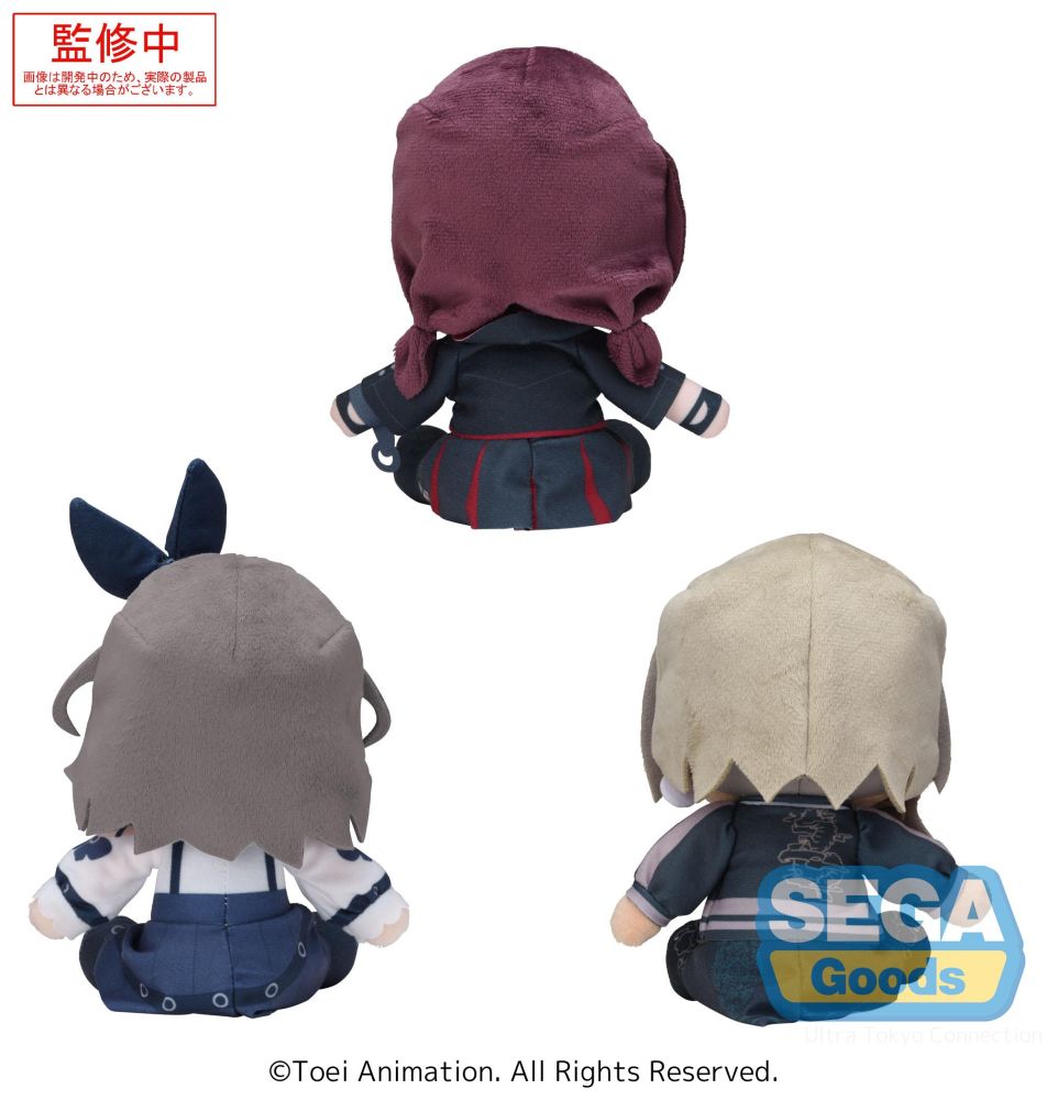 fuwa petit "GIRLS BAND CRY" Plush Vol.2 (EX)
