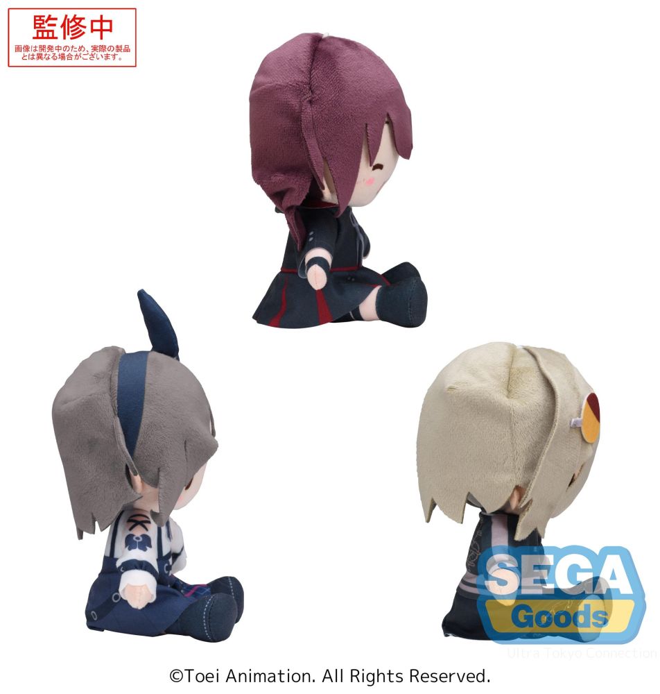 fuwa petit "GIRLS BAND CRY" Plush Vol.2 (EX)