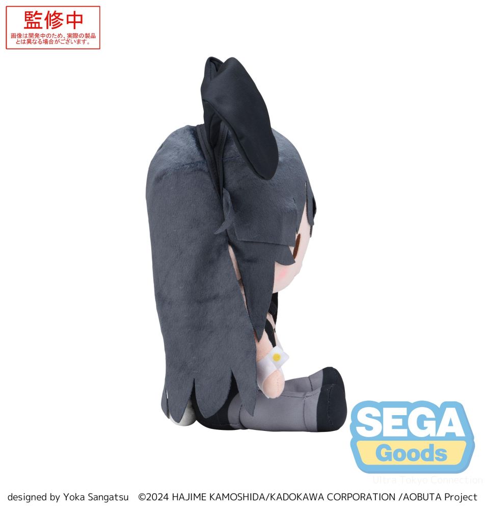 fuwa petit "Rascal Does Not Dream" Series M Plush "Mai Sakurajima" Bunny
