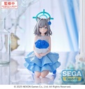 Yumemirize "Blue Archive" "Shiroko"