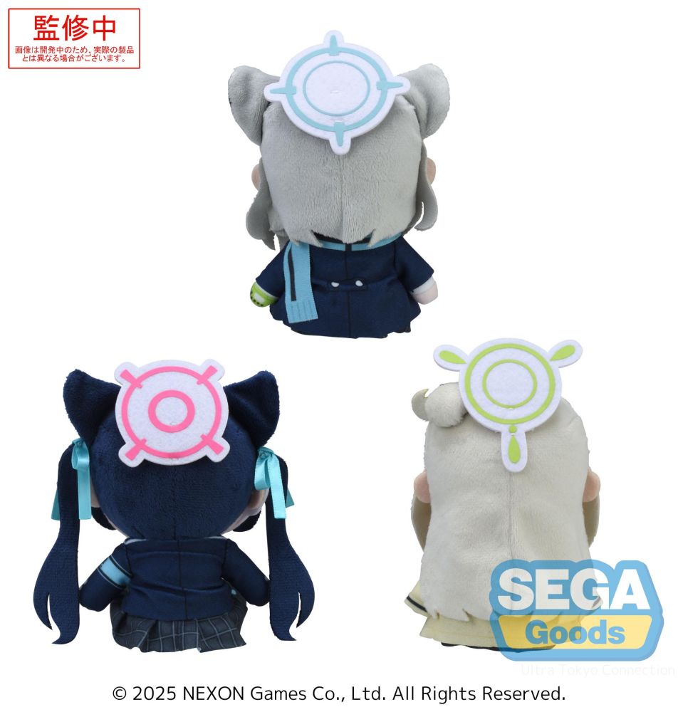 Blue Archive Mini Plush Vol.1 (EX)