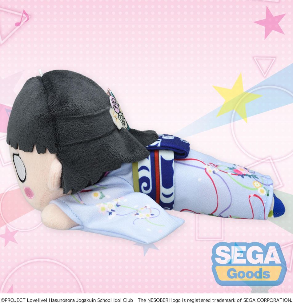 NESOBERI (Lay-Down) "Love Live! Hasunosora Jogakuin School Idol Club" Plush "Momose Ginko - Kaga Yuzen Collaboration Coordination" (S)