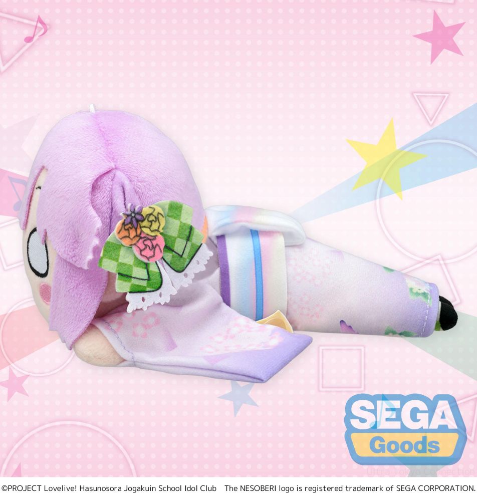 NESOBERI (Lay-Down) "Love Live! Hasunosora Jogakuin School Idol Club" Plush "Anyoji Hime - Kaga Yuzen Collaboration Coordination" (S)