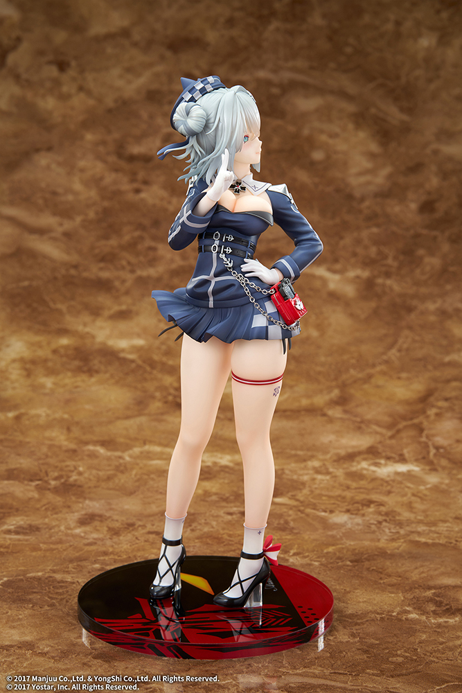 Azur Lane - Jade