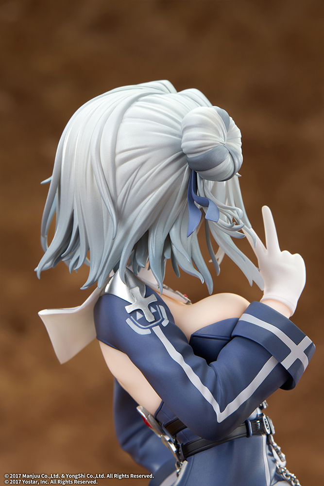 Azur Lane - Jade