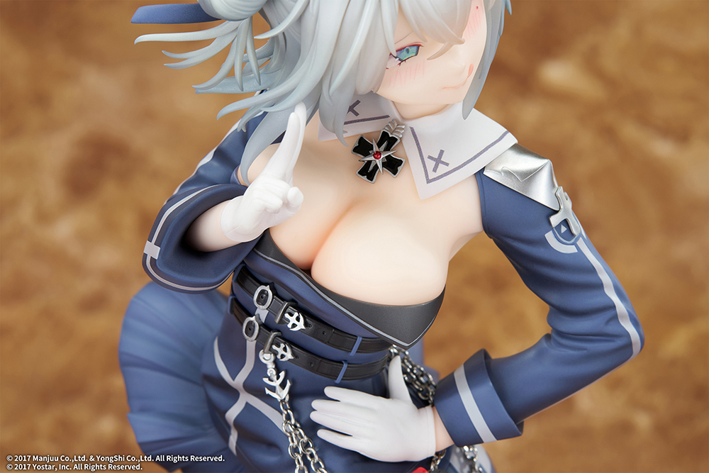 Azur Lane - Jade