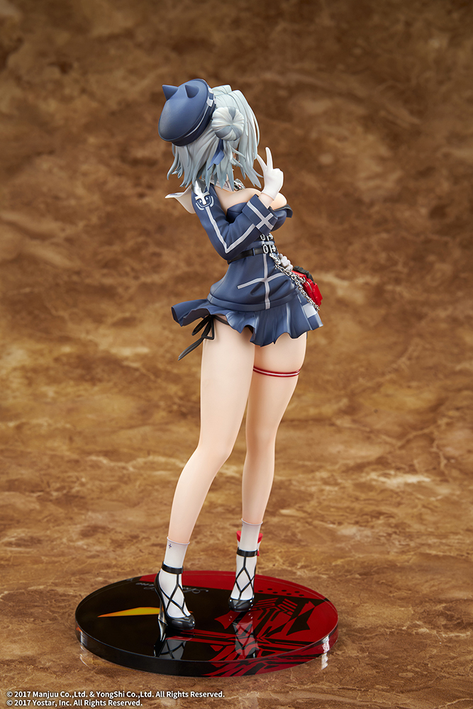 Azur Lane - Jade