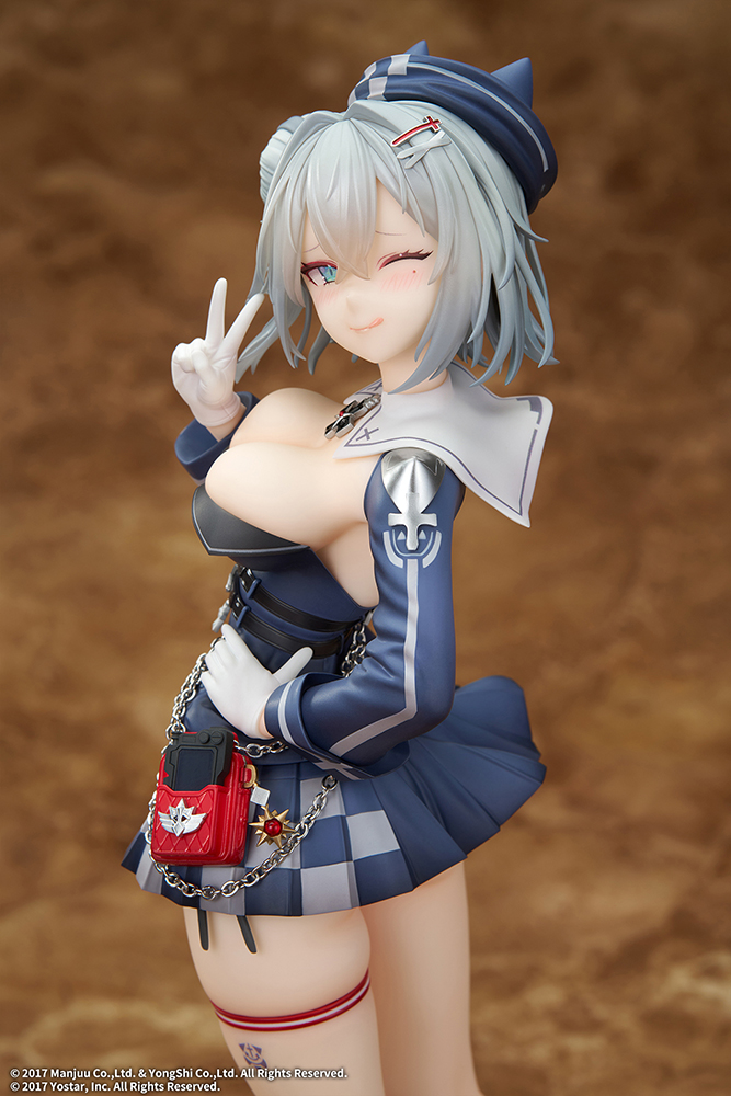 Azur Lane - Jade