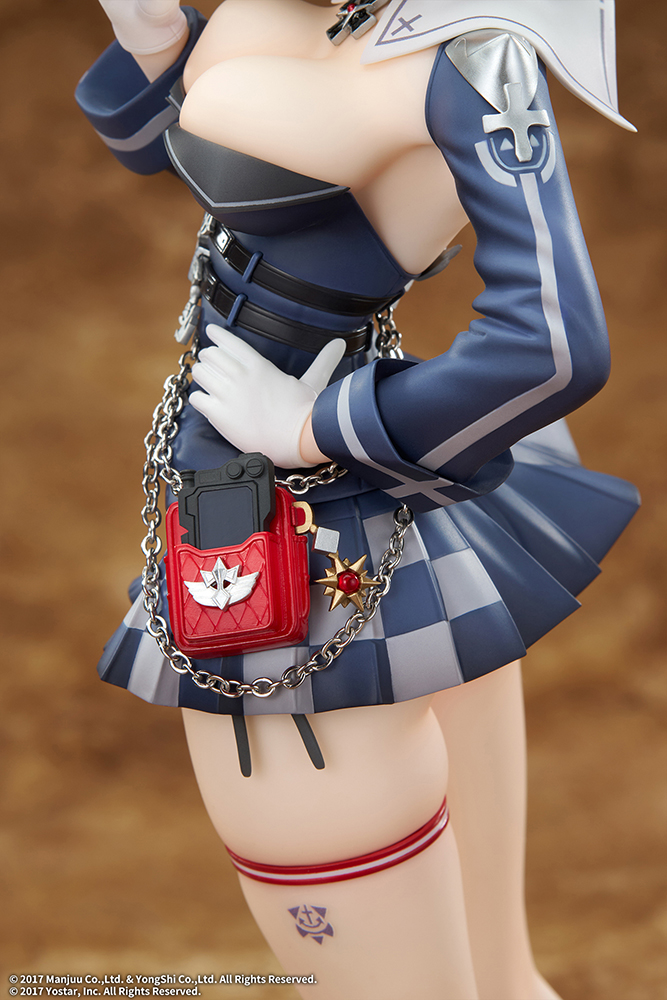 Azur Lane - Jade