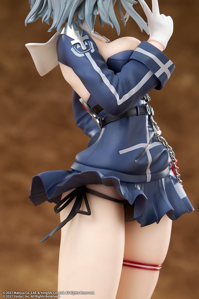 Azur Lane - Jade
