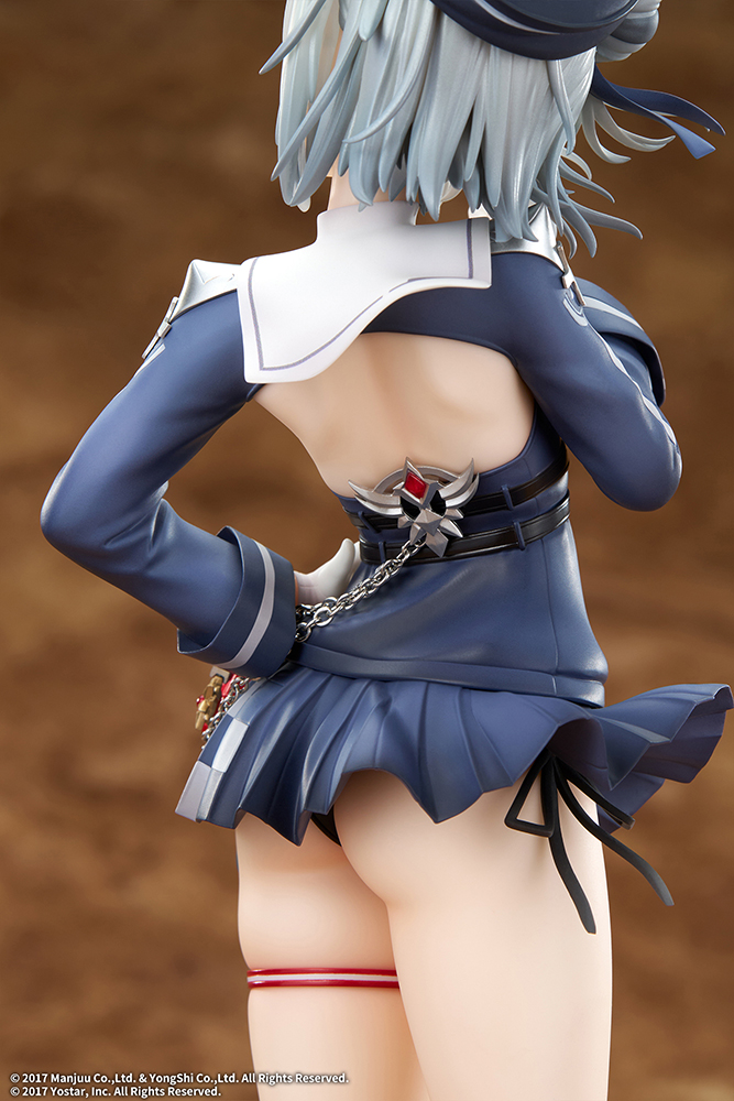 Azur Lane - Jade