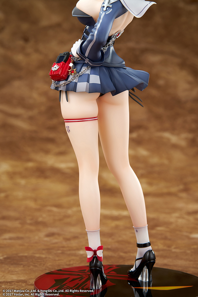 Azur Lane - Jade