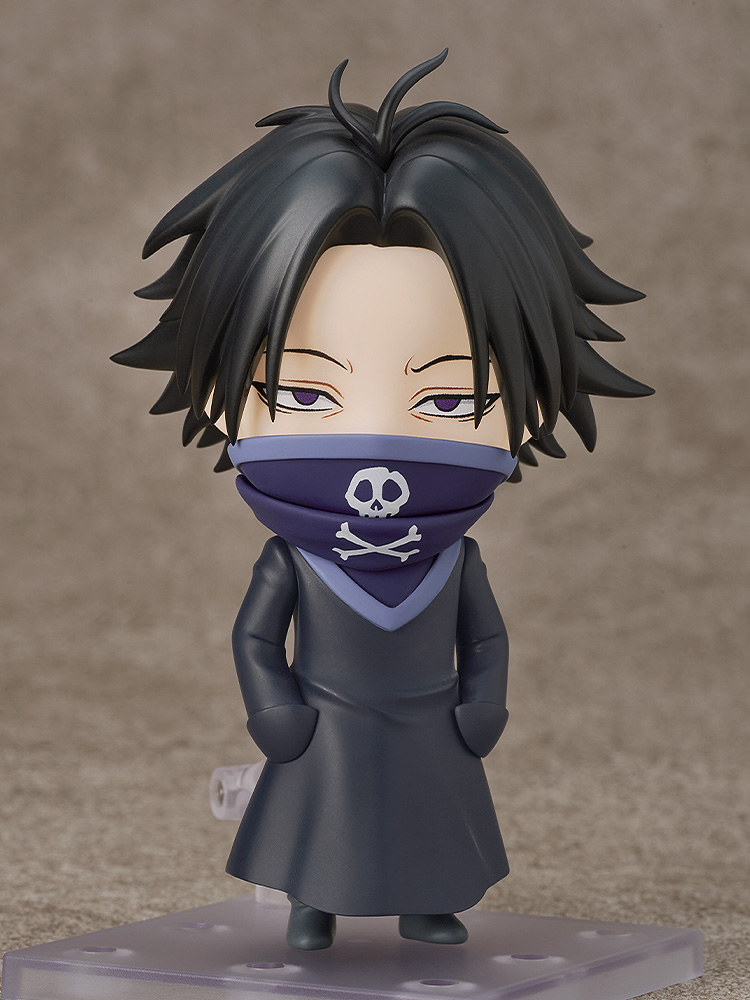 Nendoroid Feitan