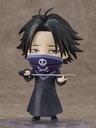 Nendoroid Feitan