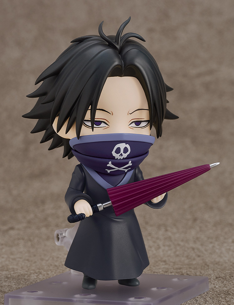 Nendoroid Feitan