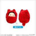 The Summer Hikaru Died Kurumi Tapi-nui Plush