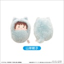 The Summer Hikaru Died Kurumi Tapi-nui Plush