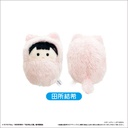 The Summer Hikaru Died Kurumi Tapi-nui Plush