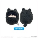 The Summer Hikaru Died Kurumi Tapi-nui Plush
