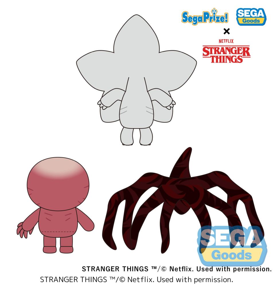 STRANGER THINGS Plush Vol.3 (EX)
