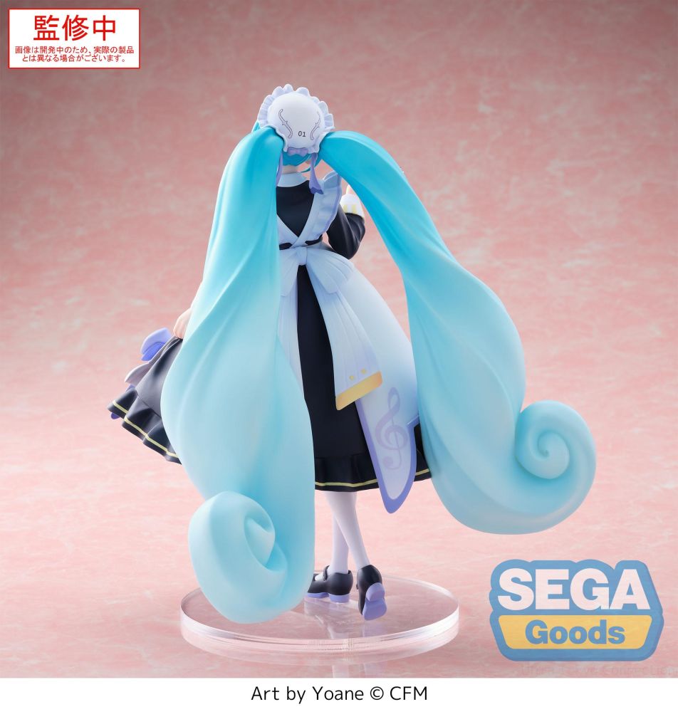 Luminasta "Hatsune Miku Series" "Hatsune Miku" -Classical Maid-