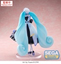 Luminasta "Hatsune Miku Series" "Hatsune Miku" -Classical Maid-