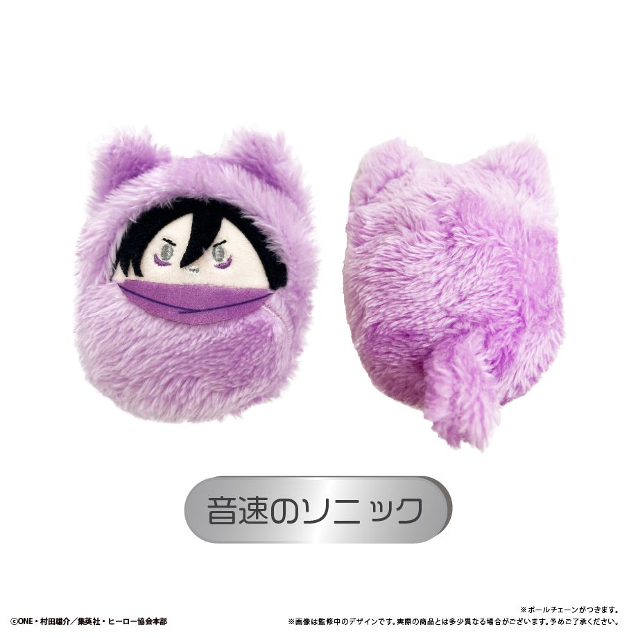 One-Punch Man Kurumi Tapi-nui Plush