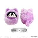 One-Punch Man Kurumi Tapi-nui Plush