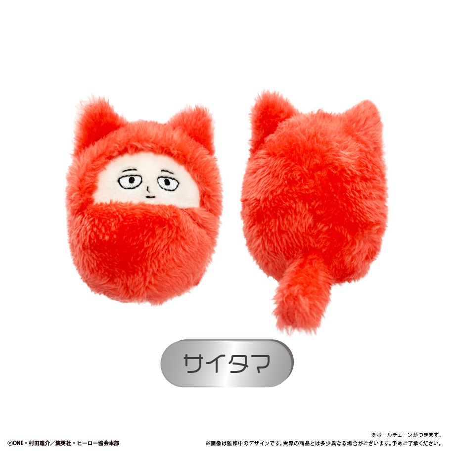 One-Punch Man Kurumi Tapi-nui Plush