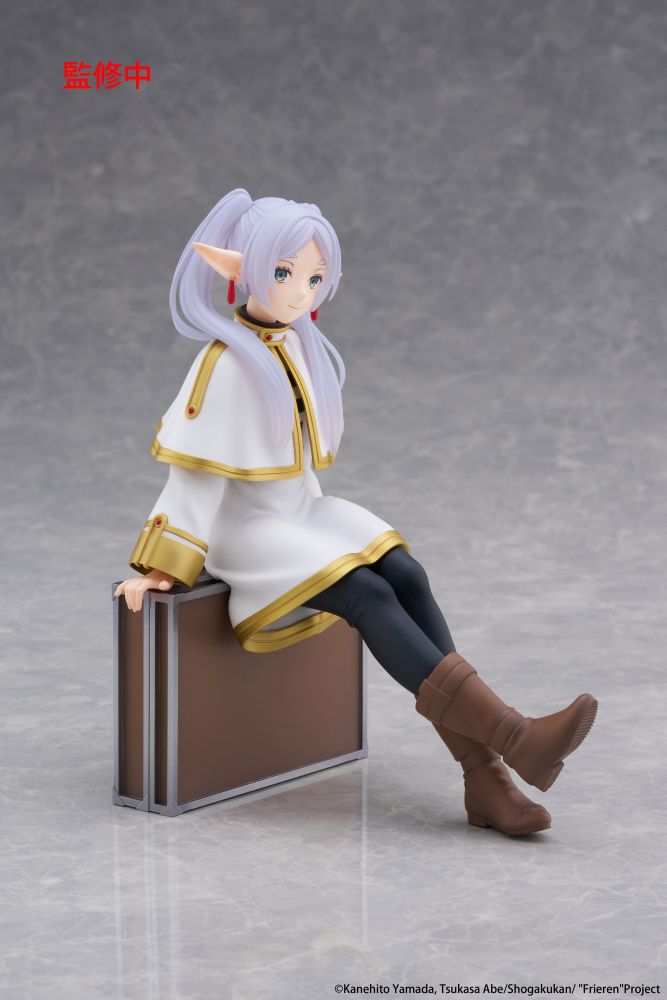 Frieren: Beyond Journey's End Desktop Cute Figure - Frieren (Trunk Case Ver.)