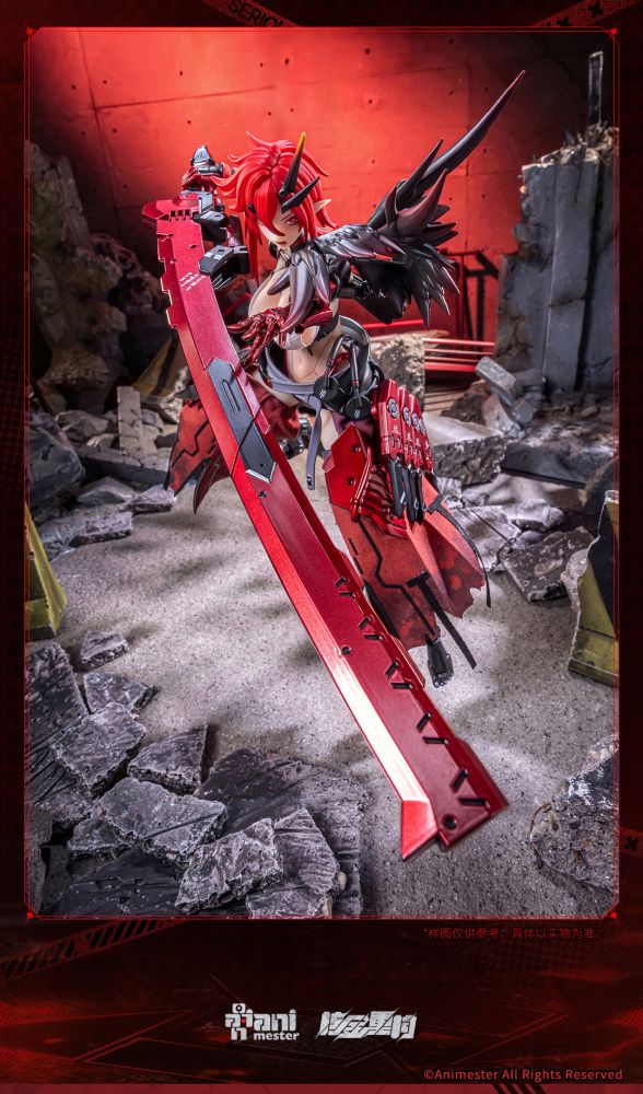 WOLF-MASTIFF FORCE Karas Samurai 1/9 Seamless Action Figure
