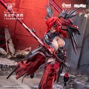 WOLF-MASTIFF FORCE Karas Samurai 1/9 Seamless Action Figure