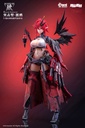 WOLF-MASTIFF FORCE Karas Samurai 1/9 Seamless Action Figure